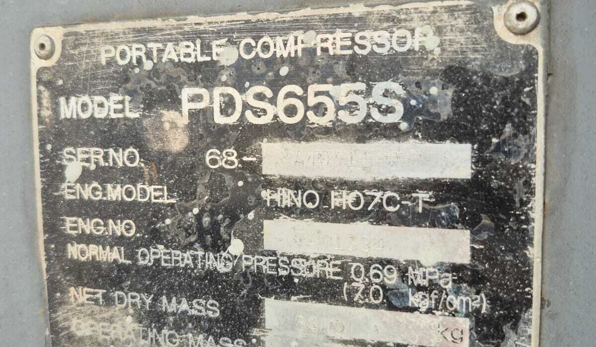 Дизельный компрессор Airman PDS 655SD 18,5 м3/мин, 7 бар, б/у