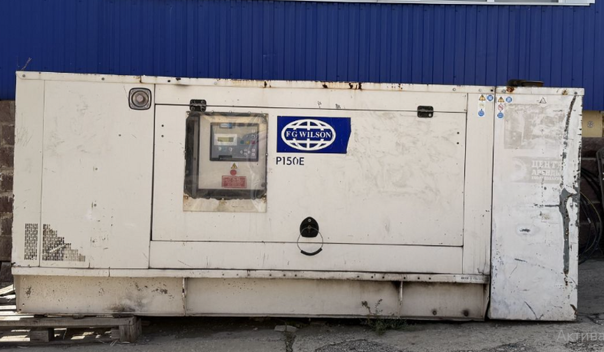 Дизельный генератор Wilson P-150-E, 109 кВт, б/у