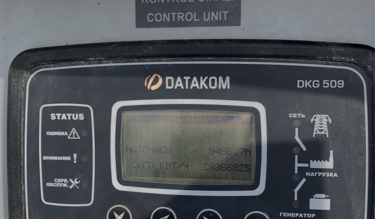 Дизельный генератор Teksan TJ 705, 511 кВт, б/у