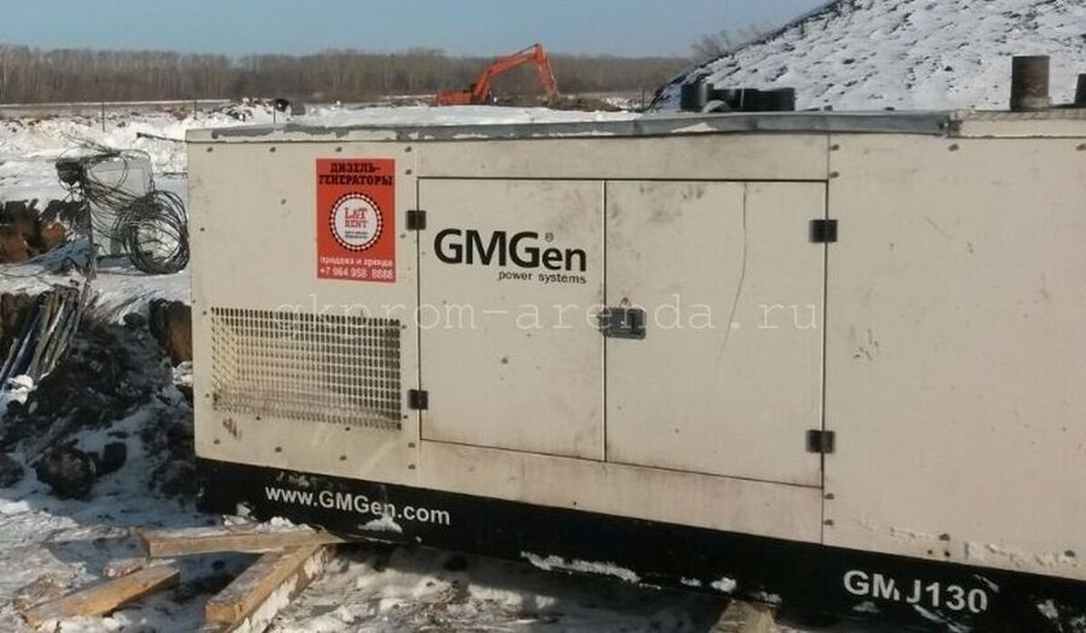 Дизельный генератор GMGen GMJ-130, 100 кВт, б/у
