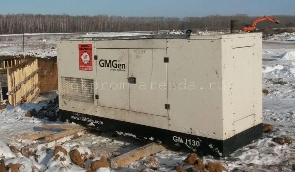 Дизельный генератор GMGen GMJ-130, 100 кВт, б/у