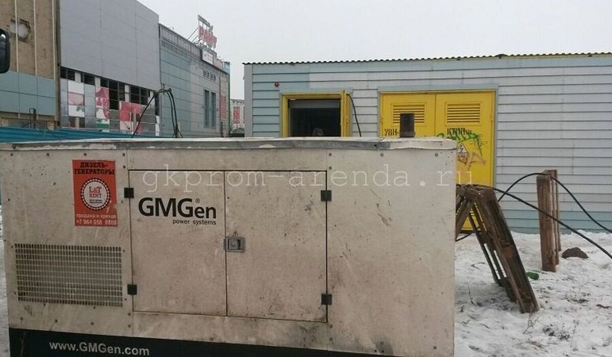 Дизельный генератор GMGen GMJ-130, 100 кВт, б/у